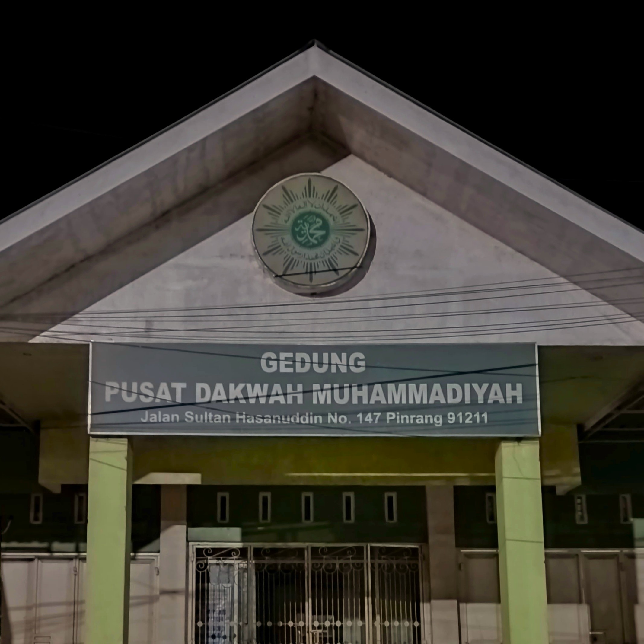 Gambar Kantor Muhammadiyah